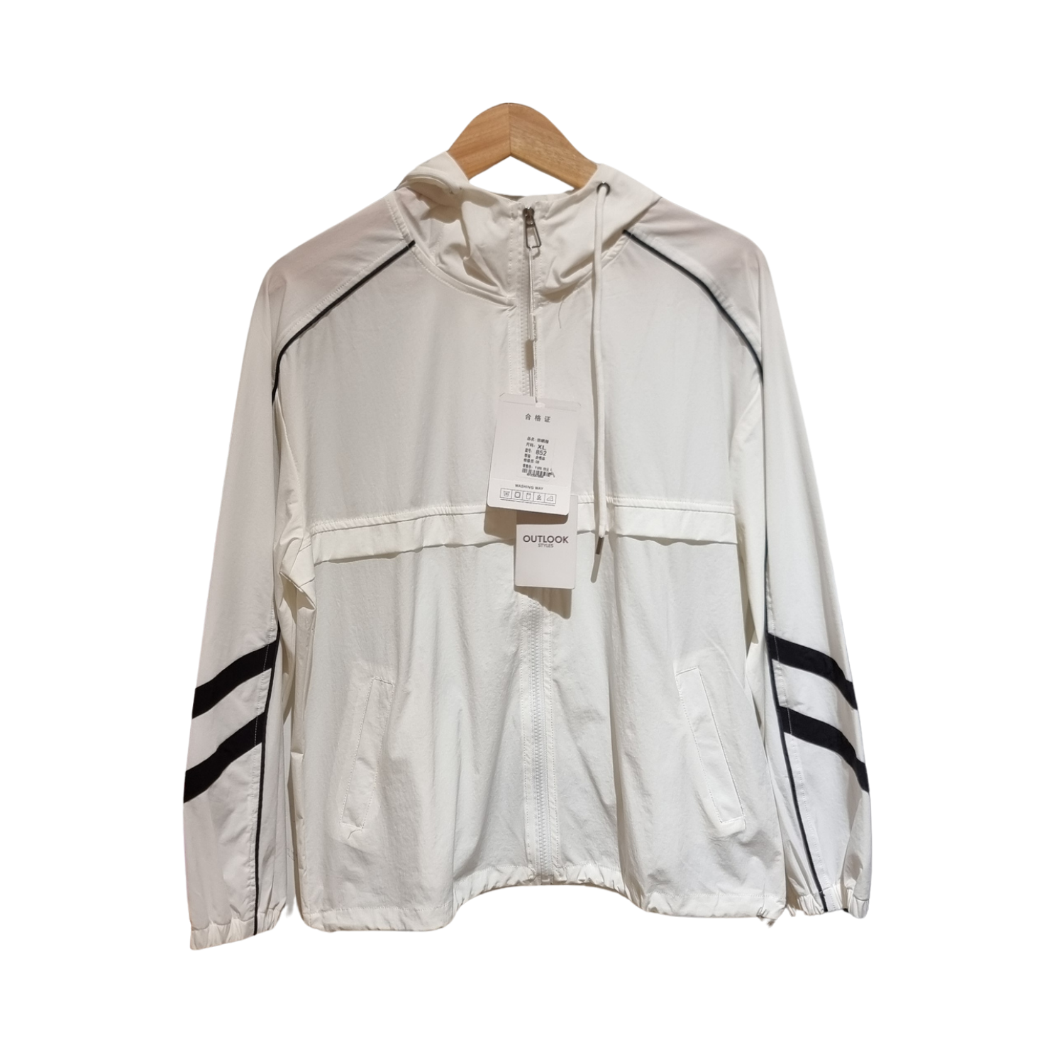 Striped Trim Hooded Windbreaker