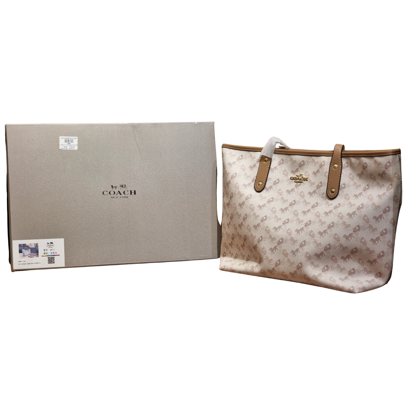 Coach City Tote in Horse and Carriage Print Canvas with Gold Hardware