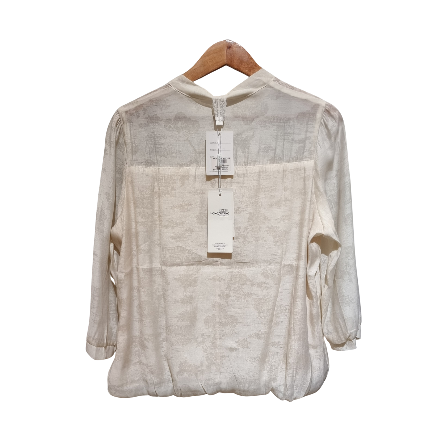 Embroidered Patch Chinoiserie Blouse
