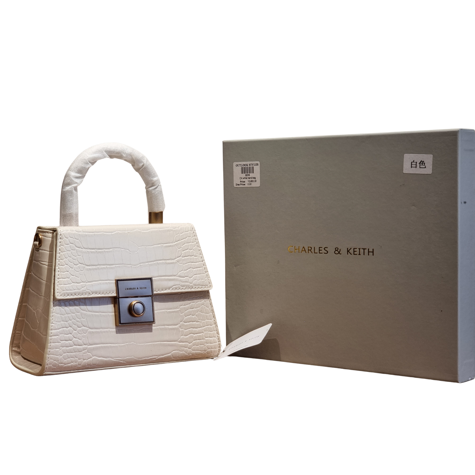 Charles & Keith White Croc-Embossed Structured Top Handle Bag