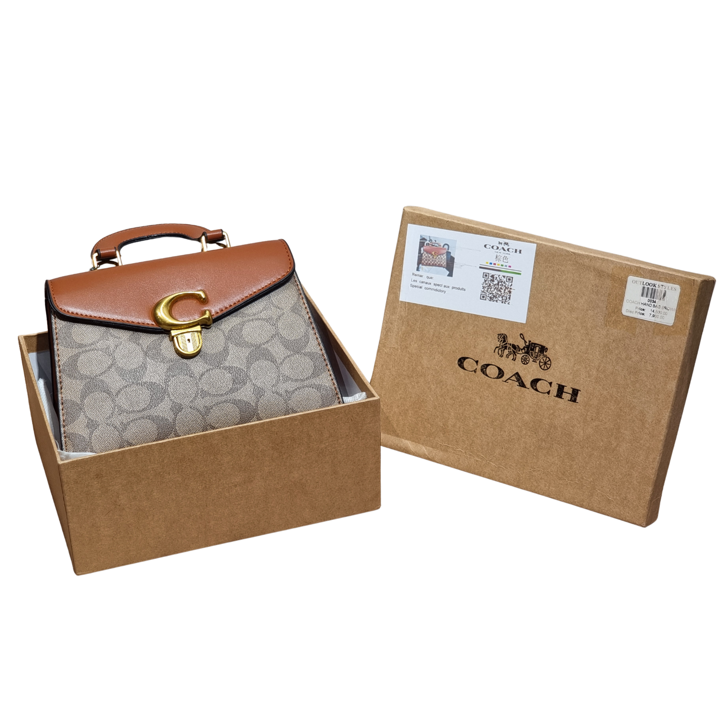 Coach Tabby Top Handle Bag in Signature Canvas and Tan Leather with Brass Hardware