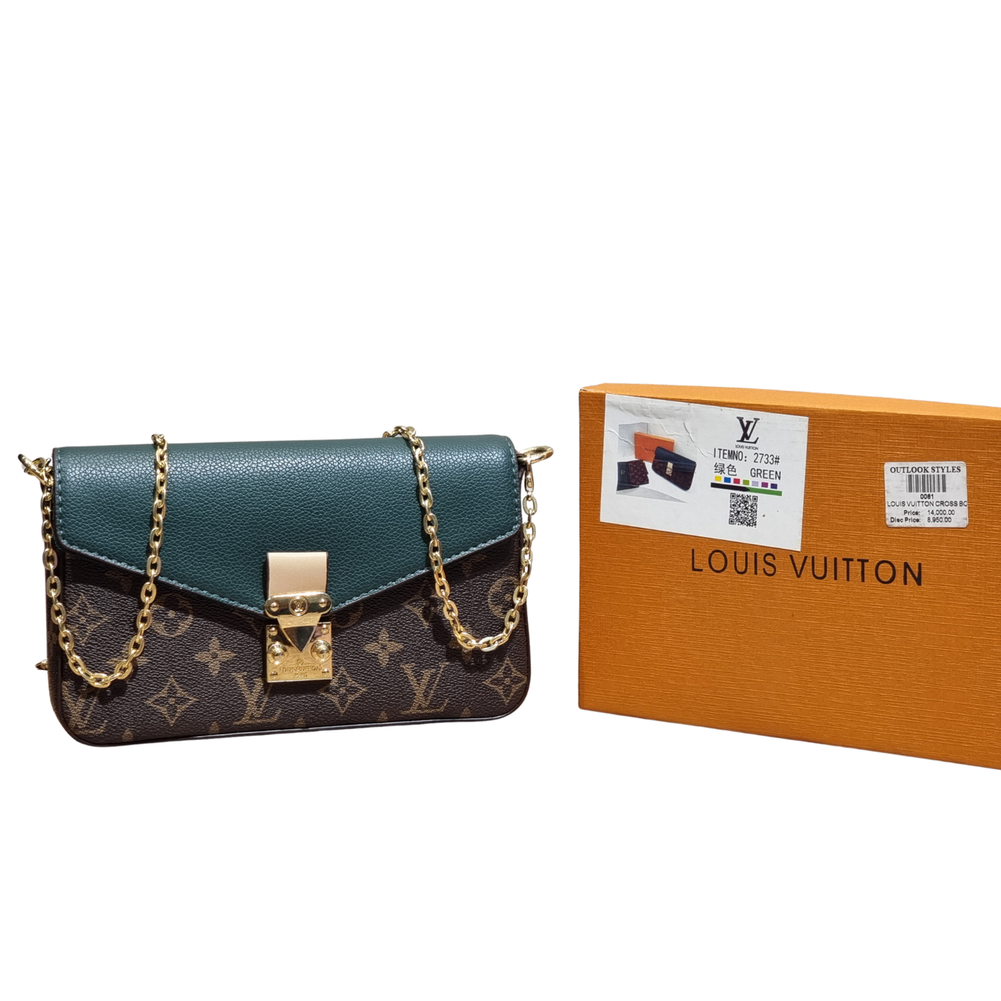 Louis Vuitton Vavin Chain Wallet in Monogram Canvas and Green Empreinte Leather