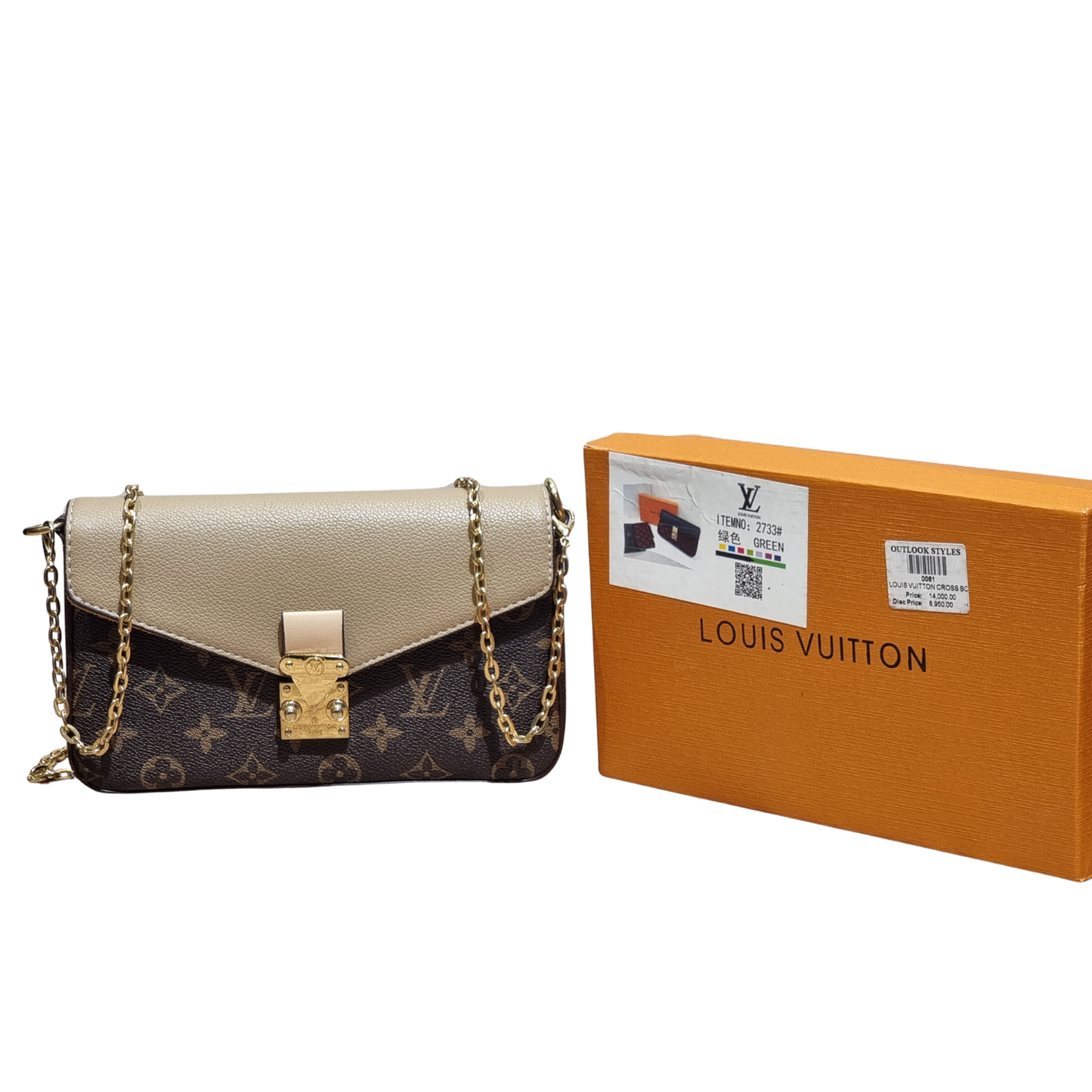 Louis Vuitton Vavin Chain Wallet in Monogram Canvas and Green Empreinte Leather