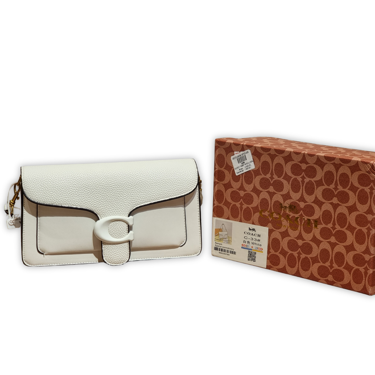 Coach Tabby Messenger Bag in Pink Pebble Leather with Tonal Hardware
