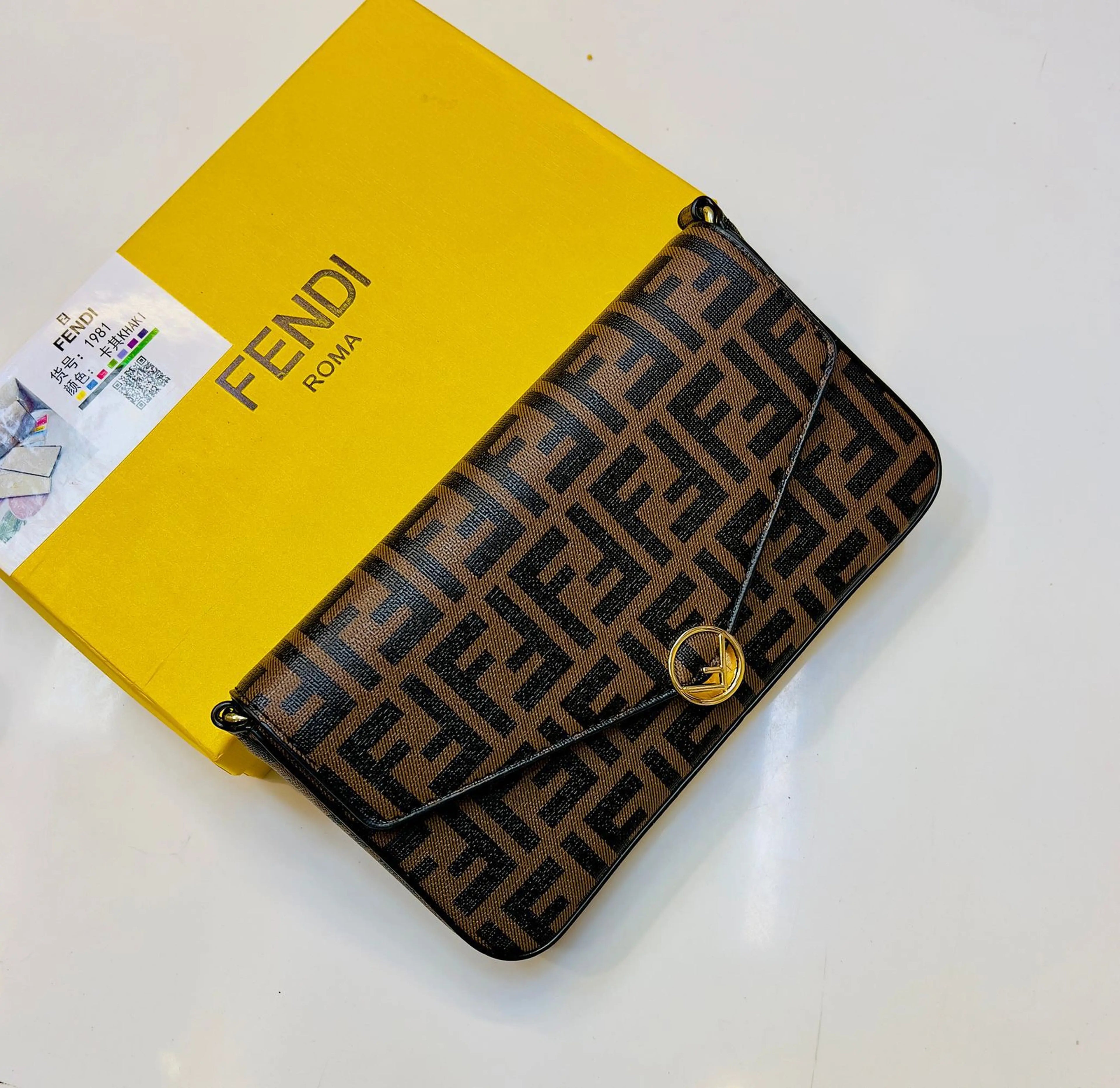 Fendi Clutch
